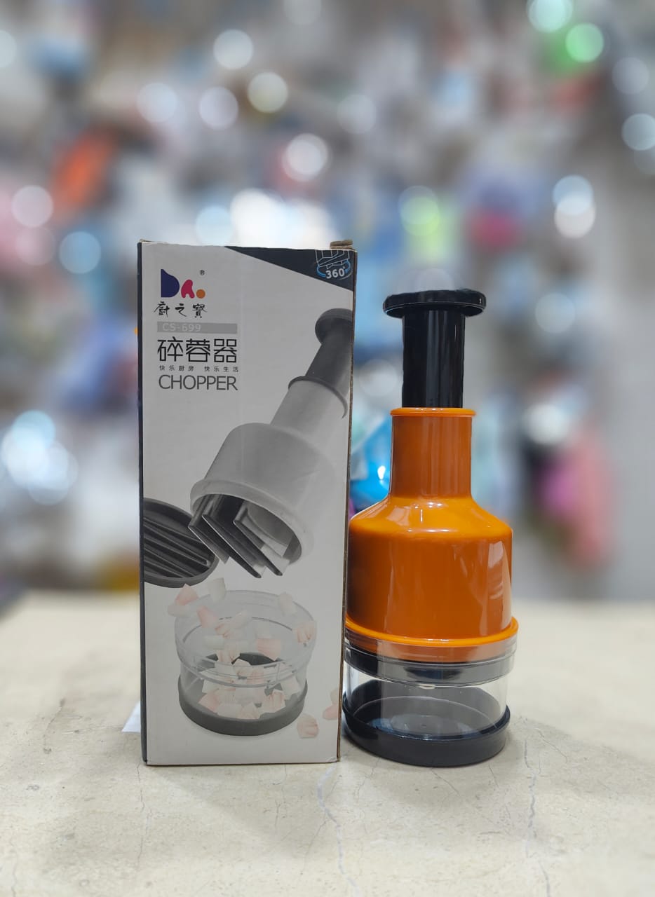 Manual Onion Chopper